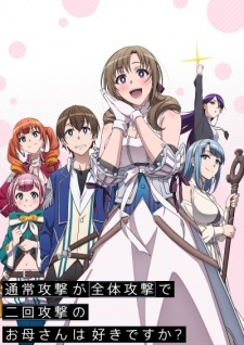 102250jpg — All 2019 Animes option 59