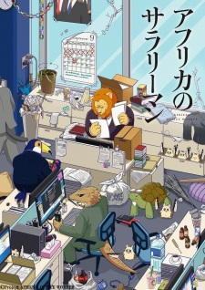 102309jpg — All 2019 Animes option 61