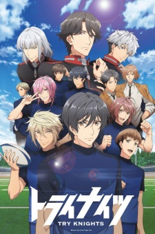 102385jpg — All 2019 Animes option 63
