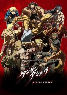 102680jpg — All 2019 Animes option 72