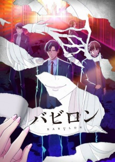 102707jpg — All 2019 Animes option 73