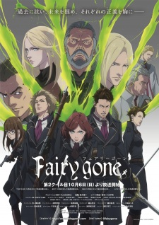 102941jpg — All 2019 Animes option 79