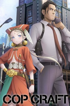 103219jpg — All 2019 Animes option 88