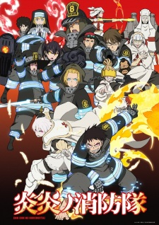 103275jpg — All 2019 Animes option 91