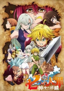 103418jpg — All 2019 Animes option 96