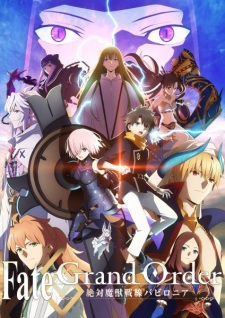 103420jpg — All 2019 Animes option 98
