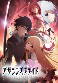 103421jpg — All 2019 Animes option 99