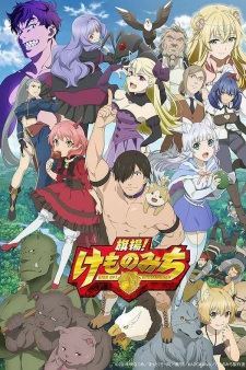 103512jpg — All 2019 Animes option 102