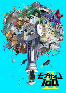 96303jpg — All 2019 Animes option 112