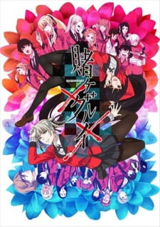 96519jpg — All 2019 Animes option 113
