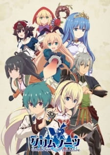 96962jpg — All 2019 Animes option 116