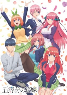 97947jpg — All 2019 Animes option 121