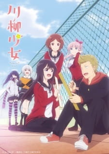 98216jpg — All 2019 Animes option 125