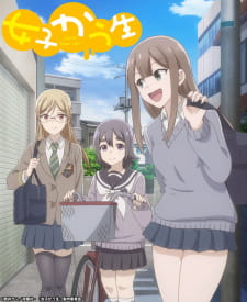 98376jpg — All 2019 Animes option 127