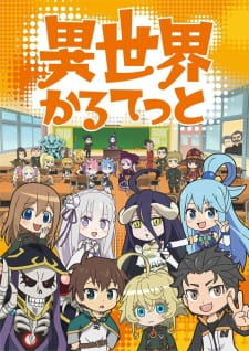 99667jpg — All 2019 Animes option 137