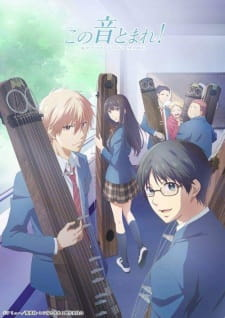 99881jpg — All 2019 Animes option 143