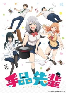 99891jpg — All 2019 Animes option 145