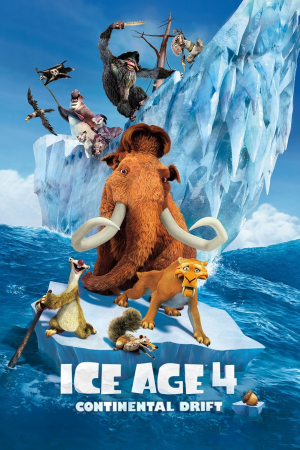 Zz1621511797xbz175lbovenqimejhjquh3rrnijpg — All animated movies ranking option 48