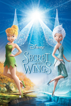 Zz1621535798iop2tq3kkrspvz5de2rfvv2opv9jpg — All animated movies ranking option 221