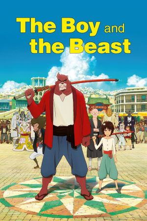 Zz1621538880kbvsiuxfvjdruw0cpr370sbjzm3jpg — All animated movies ranking option 273