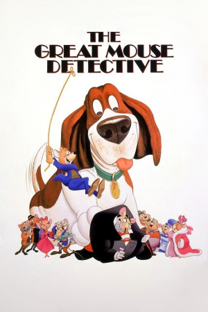 Zz16215719509udr7vfjcfr39kgccqrk44cg7fqjpg — All animated movies ranking option 351