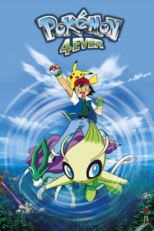 Zz16215737024vafl9uf5ocizyol9q1hh1uzosrjpg — All animated movies ranking option 409