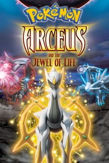 Zz1621573702u5dybbtyhgj3trof4qzvfn5uoopjpg — All animated movies ranking option 412