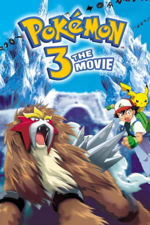 Zz1621573703g2c95ubs56o1itxy1mgc69kawf0jpg — All animated movies ranking option 414