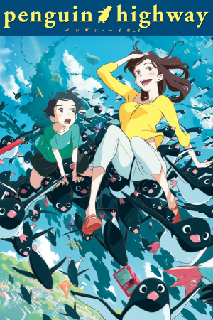 Zz1621573703ikpsavk2etrviwdp8x89cfxk0hhjpg — All animated movies ranking option 415
