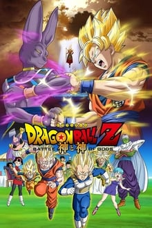 Zz1621579371nxzedychmud8ssuwusdnk9cd2h1jpg — All animated movies ranking option 484