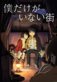 Erasedjpg — All anime I have watched ranked option 24