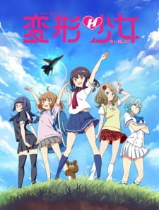 Henkei Shojojpg — All anime I have watched ranked option 33