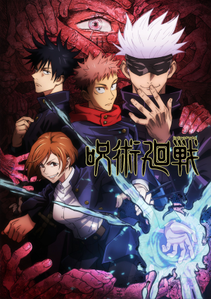Jujutsu Kaisenpng — All anime I have watched ranked option 39