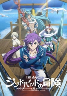 Magi Legend Of Sinbadjpg — All anime I have watched ranked option 45