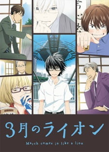 March Comes In Like A Lionjpg — All anime I have watched ranked option 46