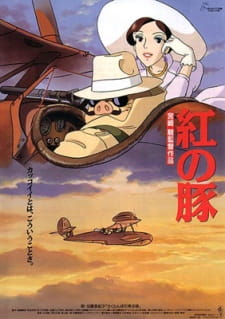 Porco Rossojpg — All anime I have watched ranked option 57