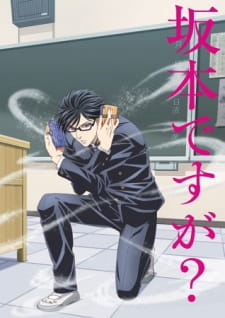 Sakamotojpg — All anime I have watched ranked option 62