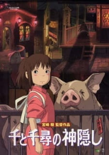 Spirited Awayjpg — All anime I have watched ranked option 68