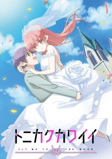 Tonikawa Over The Moon For Youjpg — All anime I have watched ranked option 75