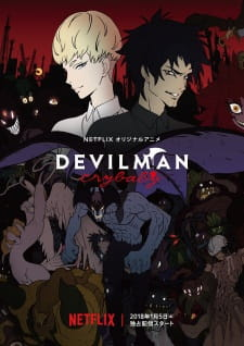 Zz1631030499devilman Crybabyjpg — All anime I have watched ranked option 89