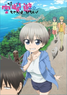 Zz1637351258uzaki Chan Wants To Hang Outjpg — All anime I have watched ranked option 102