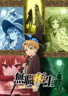 Zz1641487001mushoku Tensei Jobless Reincarnationjpg — All anime I have watched ranked option 105