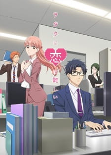 Zzzzz 1666360020wotakoijpg — All anime I have watched ranked option 116