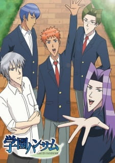 Zzzzz 1671370220gakuen Handsomejpg — All anime I have watched ranked option 125
