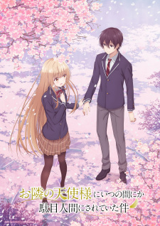 Zzzzz 1679772424angel Next Doorjpg — All anime I have watched ranked option 137