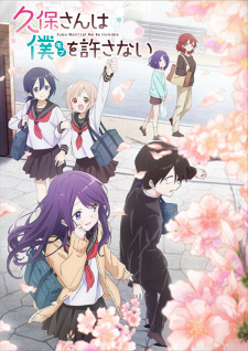 Zzzzz 1687693097kubo San — All anime I have watched ranked option 150