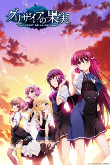 Zzzzz 1692200939the Fruit Of Grisaia — All anime I have watched ranked option 159