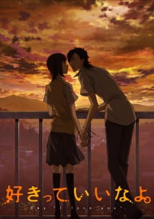 Zzzzz 1695237642say I Love You — All anime I have watched ranked option 167