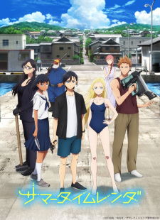 Zzzzz 1701287015summer Time Rendering — All anime I have watched ranked option 177