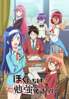 Zzzzz 1708847450we Never Learn — All anime I have watched ranked option 190